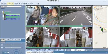Vechile Filo Yönetimi için 4 Kanallı Yüksek Çözünürlüklü Otobüs Kamera Kayıt Sistemi
