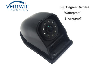 Su geçirmez Araç Güvenlik DVR veya Mobil DVR sistemi için 360 derece otopark Kamera
