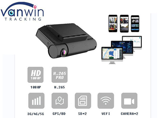 Araçlar için 4G wifi 1080p TF kart kamerası GPS 2ch ahd mdvr kamerası 1080p