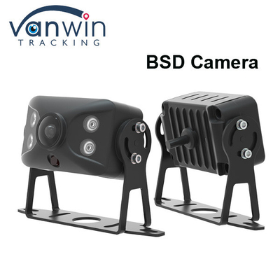 1080P Full HD Kör Nokta Kamerası Yan Görünüm BSD Kamyon için Kör Nokta Algılama Kamerası