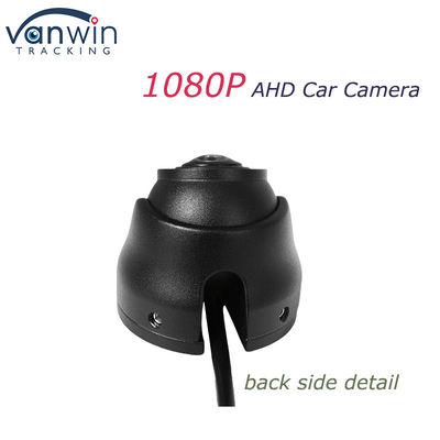 AHD IP69K 120 Derece Geniş Açı Gece Görüş Araç Dome Kamera Otobüs Kamerası
