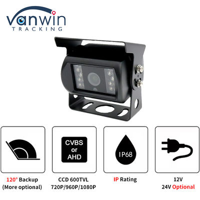 Super Wide Angle IP68 1080P AHD Otomobil İzleme Kameraları