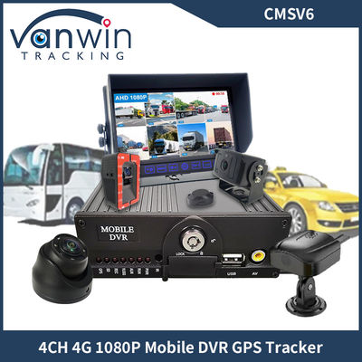 4CH Çift SD Kart GPS MDVR Kamera 4G WiFi Mobil DVR Okul Otobüsü Güvenlik Sistemi