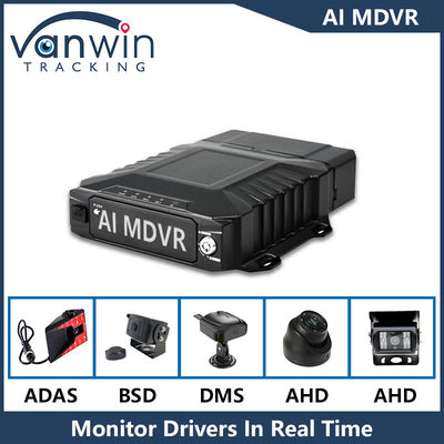 AHD 1080P 8CH 4G GPS Mobil DVR İçeriye yerleştirilmiş ADAS DSM BSD Algoritması AI Güçlü
