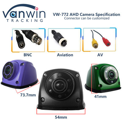 IP69 1080P Araç Kamerası AHD Yan Kamera 6pcs IR Işıklı Süper Gece Görme Kamerası
