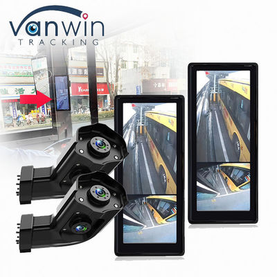 Su geçirmez HD 12.3 Inch Truck Bus E-Mirror Side View Blind Spot Dual Lens Kamera Sistemi Side View Rear View Car Monitor