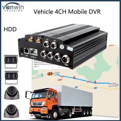 4 Kanal Mobil DVR 4G GPS WIFI HDD 1080P AHD Kart DVR Şehir Otobüsleri Kamyonlar için