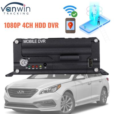 1080P 4CH HDD DVR 5G GPS İzleyici Araç İzleme Sistemi Filonun Güvenliği İçin