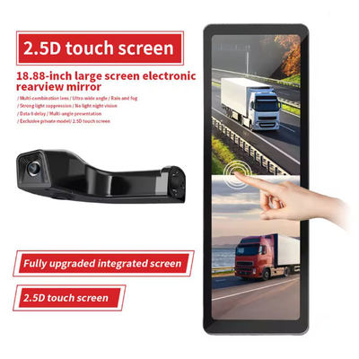 Truck Side Recorder 18.88 Inch Touch Screen Mirror Camera Sony Lens Parking Monitoring Driving Recorder