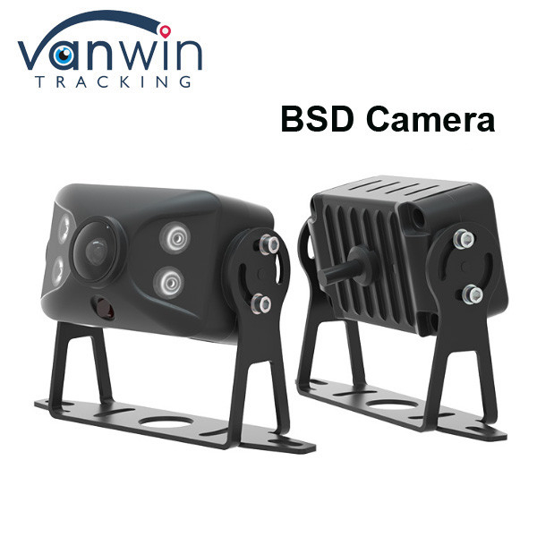 1080P Full HD Kör Nokta Kamerası Yan Görünüm BSD Kamyon için Kör Nokta Algılama Kamerası