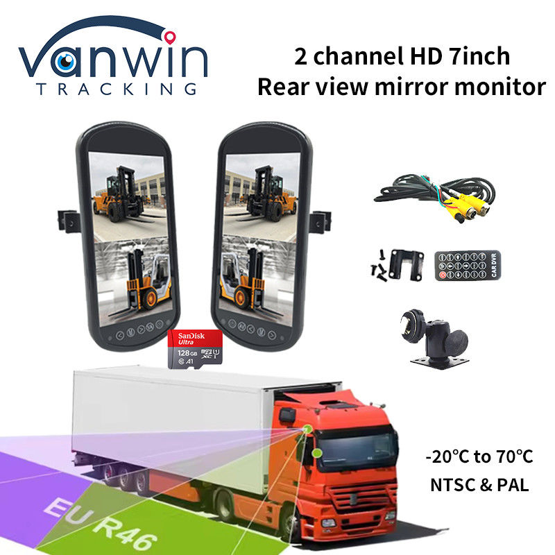 7 inç 2 Kanal HD 1 Way Audio Giriş Araç Monitörü Arka Görünüm Ayna Yüksek Dijital Yeni Panel